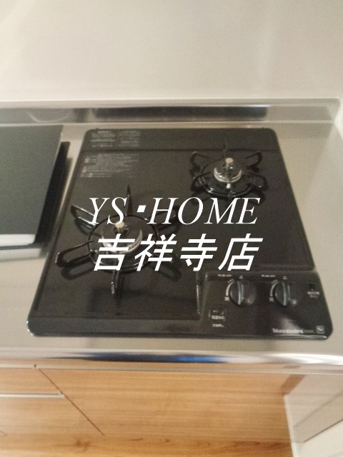 その他12