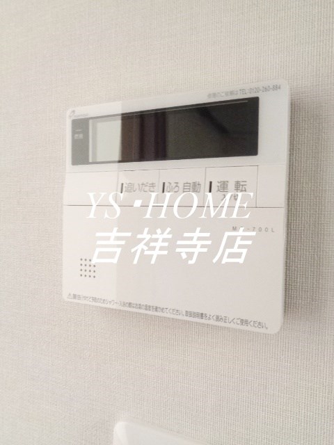 その他16
