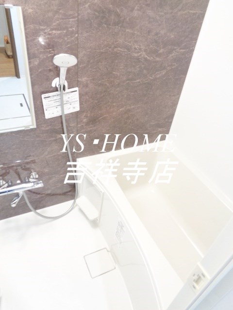風呂画像