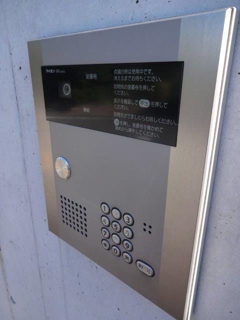 その他11