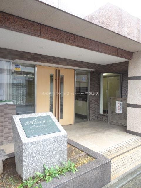 その他1