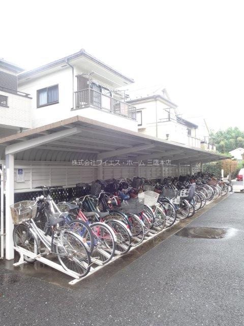 その他3