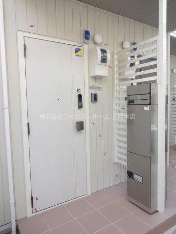 その他25