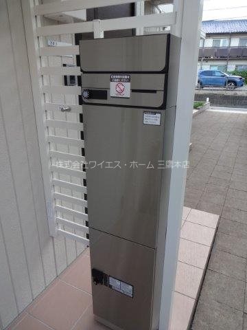 その他29