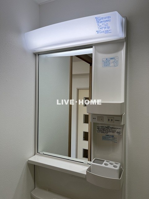 その他23