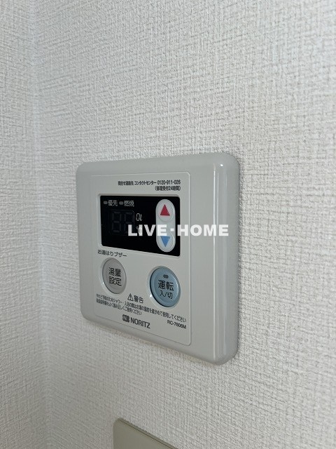 その他25