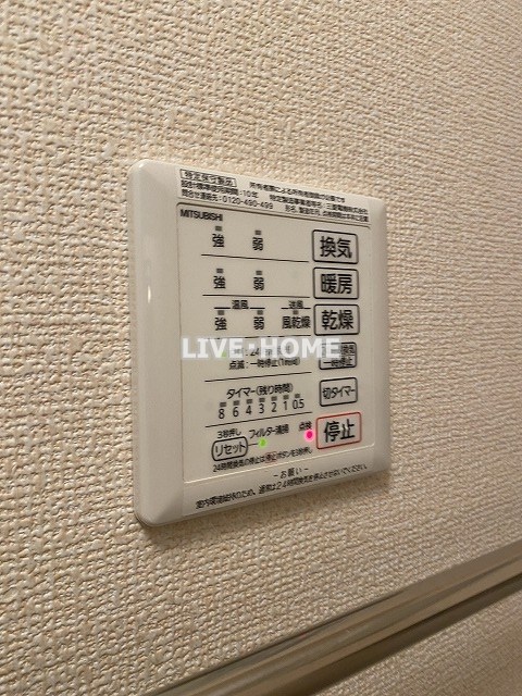その他18