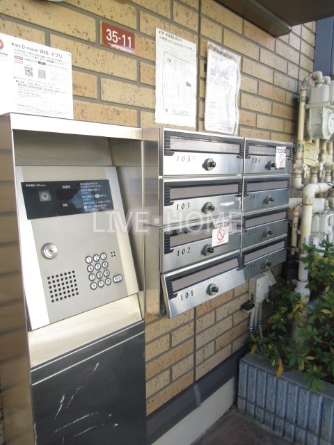 その他外観2