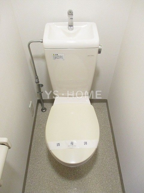その他1