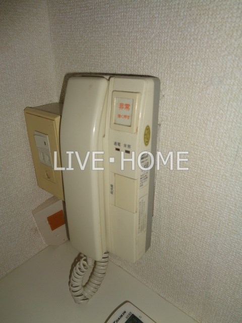 その他5