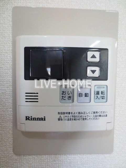その他6