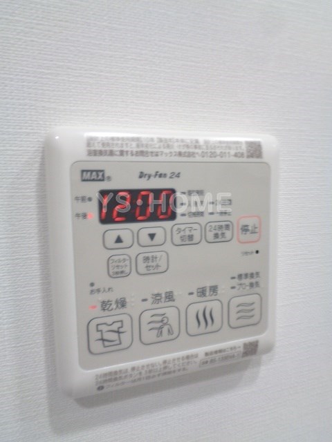テラス杉並方南町  その他5