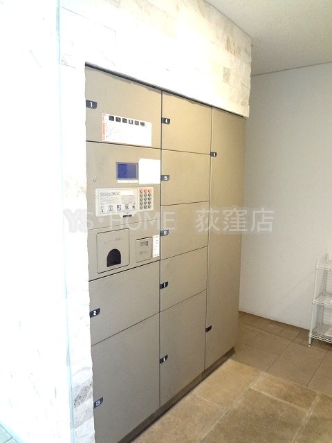 その他12