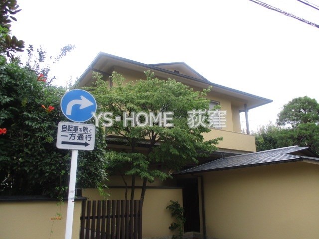 その他21