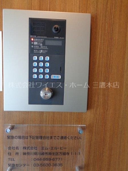 カーラステージ武蔵野 その他外観2