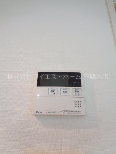 カーラステージ武蔵野 その他10