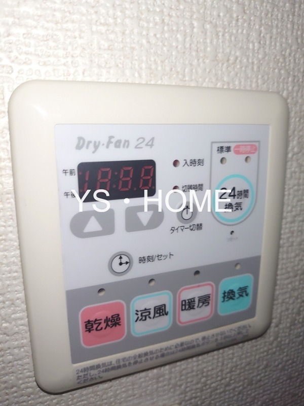 アプローズヒル その他6