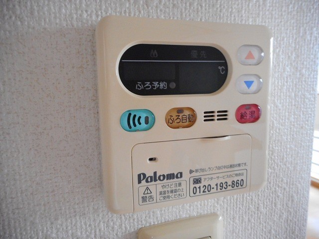 アプローズヒル その他9