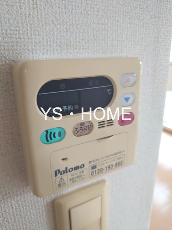 アプローズヒル その他20