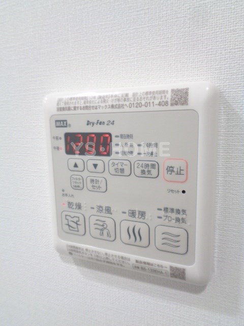 その他14