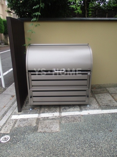 高橋マンション その他8