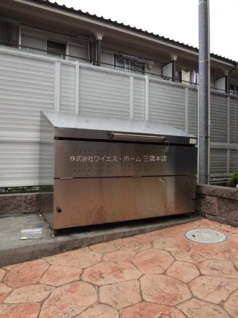 ビル　ベリー その他3