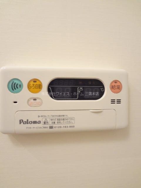 ビル　ベリー その他10