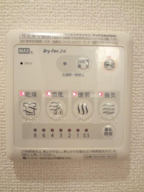 ビル　ベリー その他11