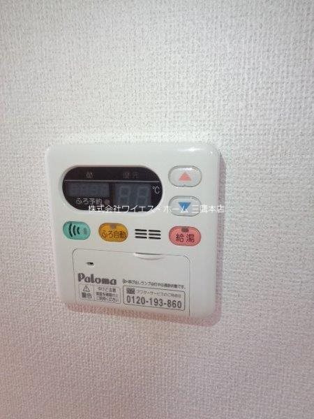 ビル　ベリー その他14