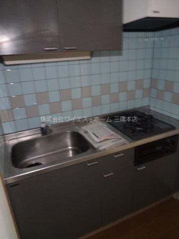 三鷹ハイデンス　 キッチン