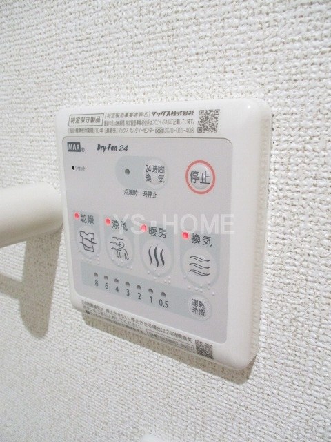 メゾン　ド　ルナロッサ  その他5