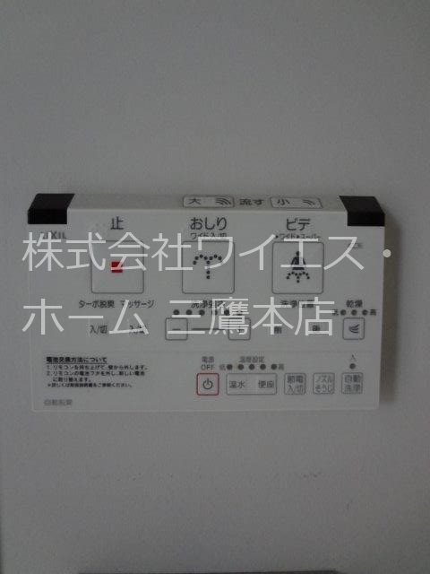 DECKs その他5