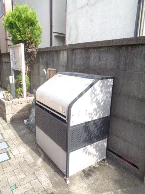 その他8