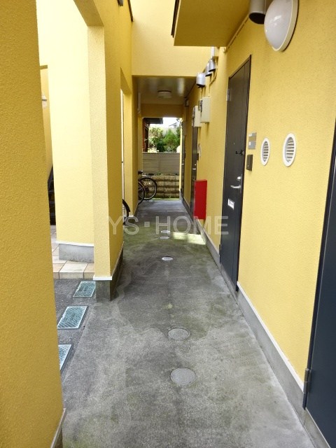 その他7