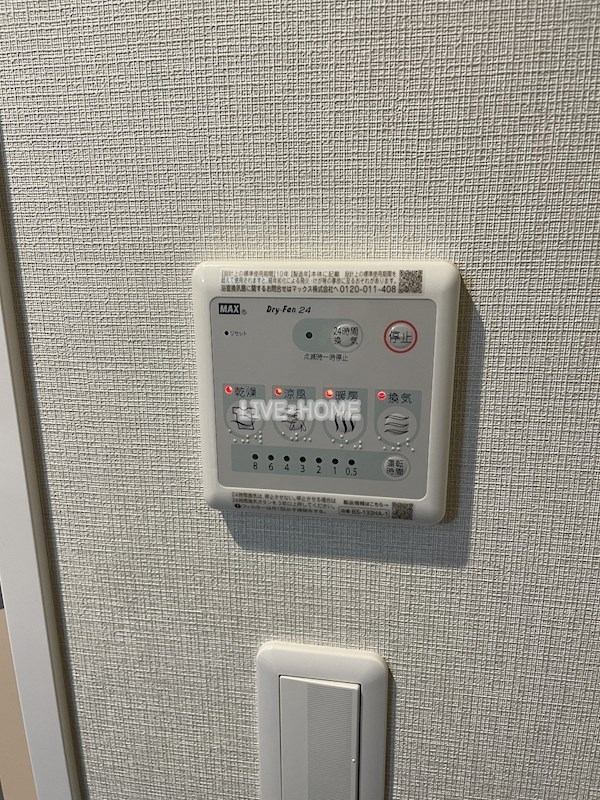 その他25