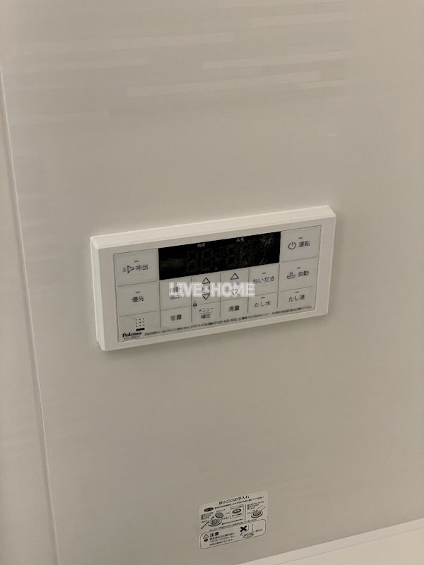 その他27