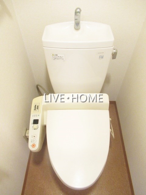 その他2