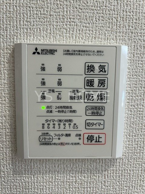 カサフィオーレ その他4