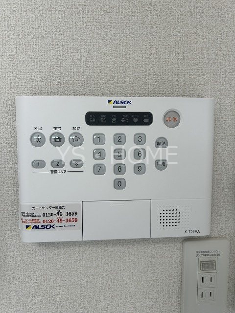 カサフィオーレ その他27