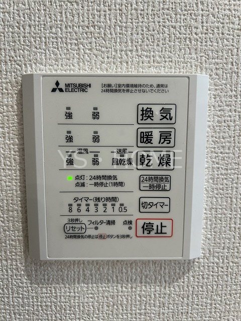 カサフィオーレ その他4