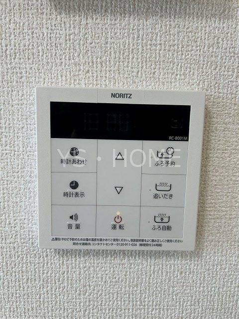 カサフィオーレ その他23
