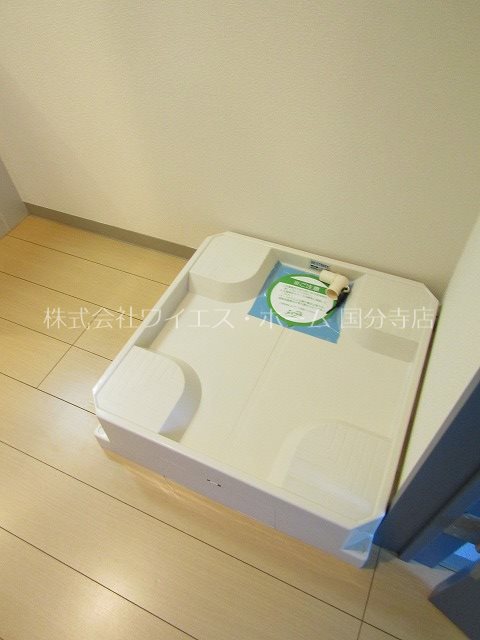 その他3