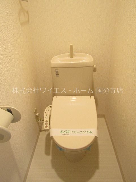 その他4