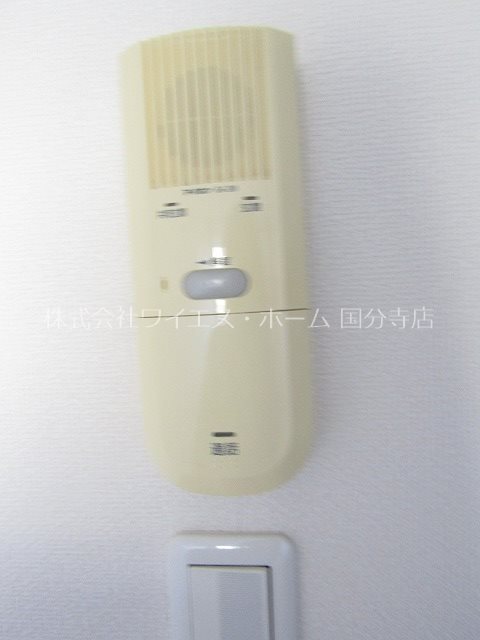 その他5