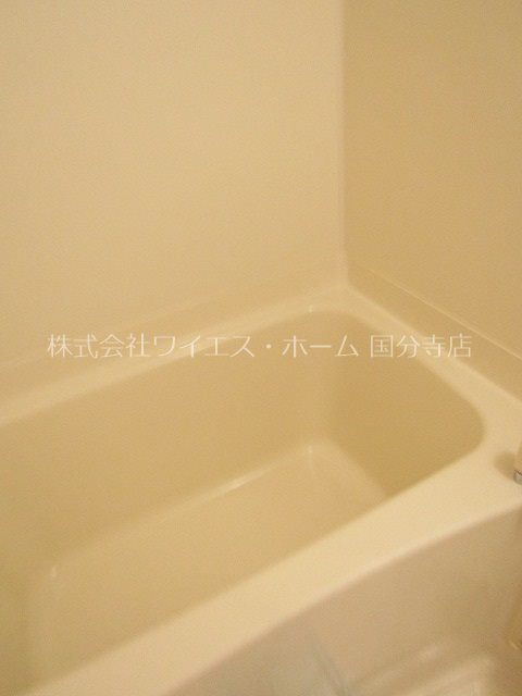 その他8