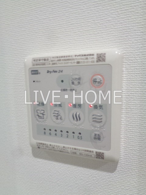 その他12