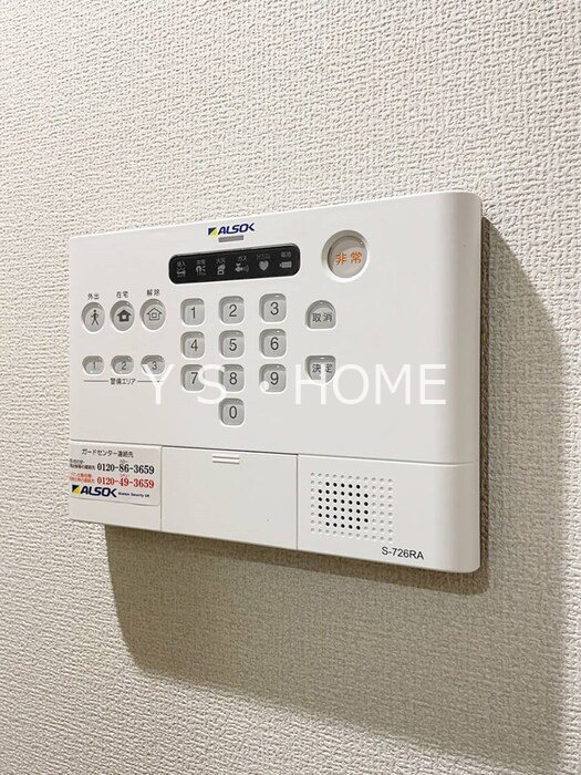 アセットコート貫井北町　B棟   その他13
