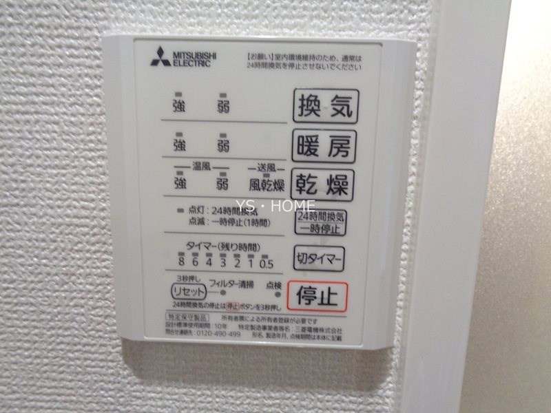その他3