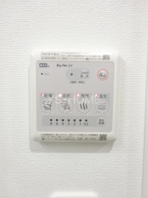 その他18