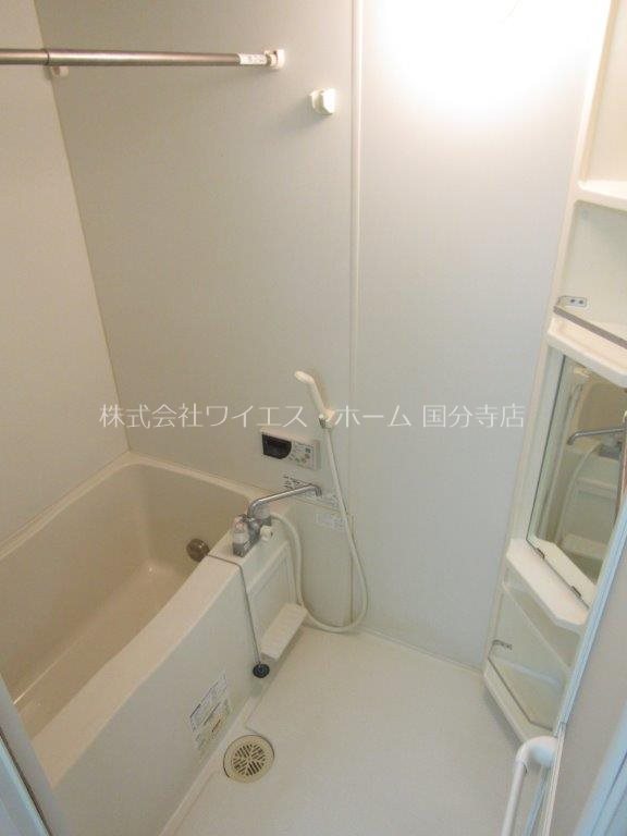 プランドール国立 風呂画像